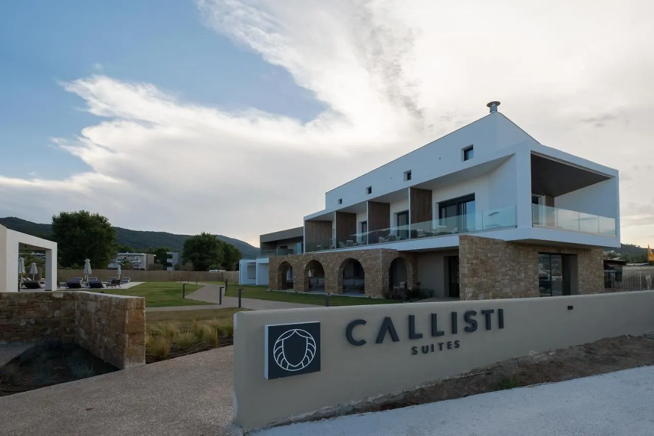 Callisti Suites Σάρτη 0*,  Ελλάδα